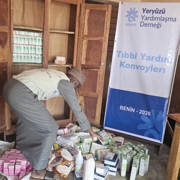 Medical, Food, Water and Educational support in Africa